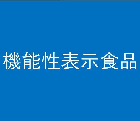 Translation missing: ja.board.image.alt.https: