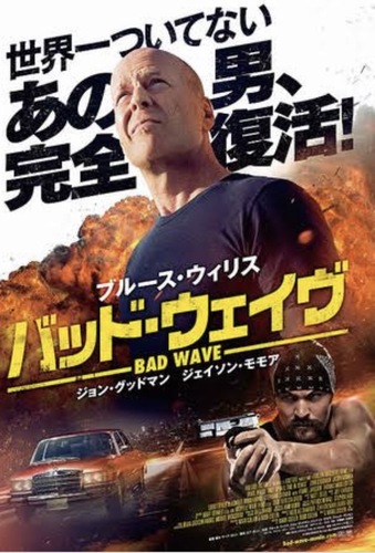 Translation missing: ja.board.image.alt.https: