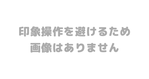 Translation missing: ja.board.image.alt.https: