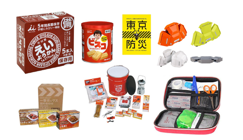 Translation missing: ja.board.image.alt.https: