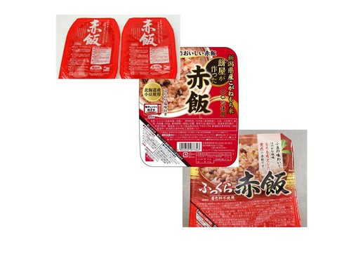 Translation missing: ja.board.image.alt.https: