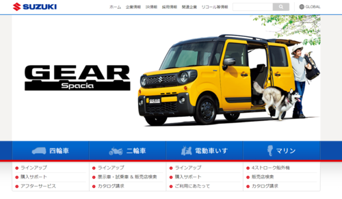 Translation missing: ja.board.image.alt.https: