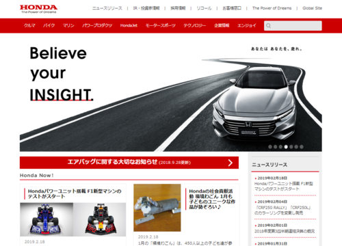 Translation missing: ja.board.image.alt.https: