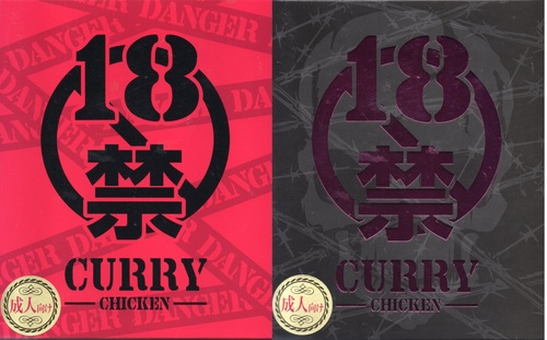 Translation missing: ja.board.image.alt.https: