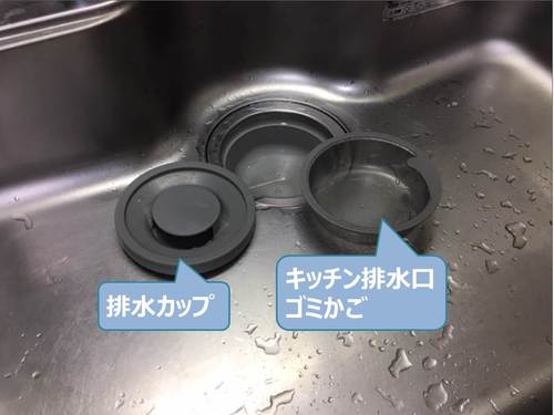 Translation missing: ja.board.image.alt.https: