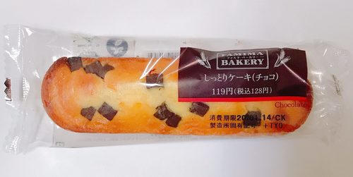 Translation missing: ja.board.image.alt.https: