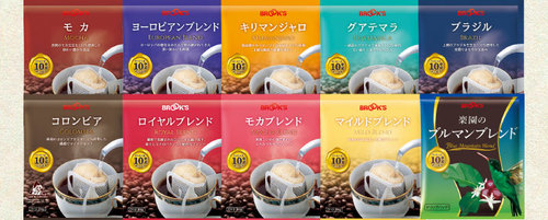 Translation missing: ja.board.image.alt.https: