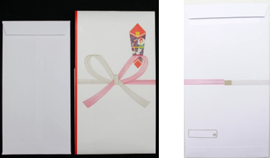 Translation missing: ja.board.image.alt.https: