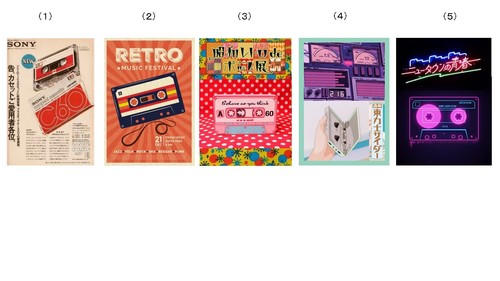 Translation missing: ja.board.image.alt.https: