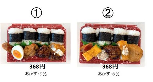 Translation missing: ja.board.image.alt.https: