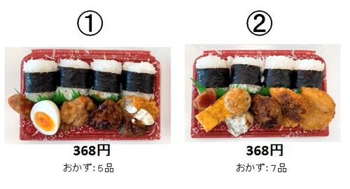 Translation missing: ja.board.image.alt.https: