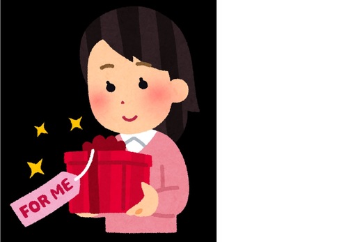 Translation missing: ja.board.image.alt.https: