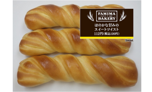 Translation missing: ja.board.image.alt.https: