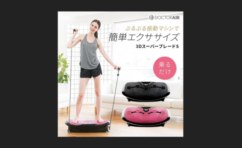 Translation missing: ja.board.image.alt.https: