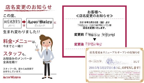 Translation missing: ja.board.image.alt.https: