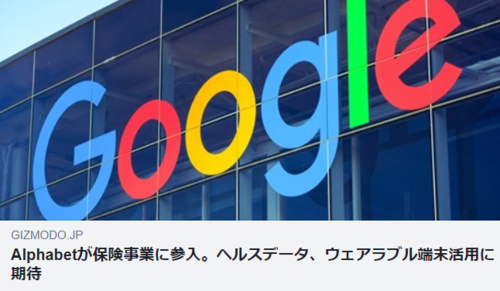 Translation missing: ja.board.image.alt.https: