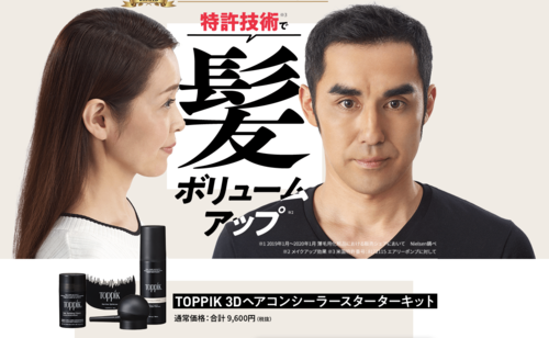 Translation missing: ja.board.image.alt.https: