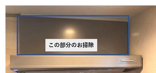 Translation missing: ja.board.image.alt.https: