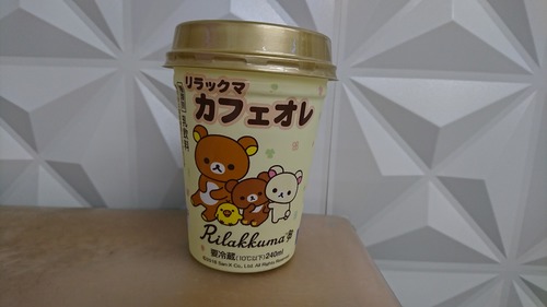 Translation missing: ja.board.image.alt.https: