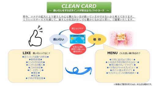 Translation missing: ja.board.image.alt.https: