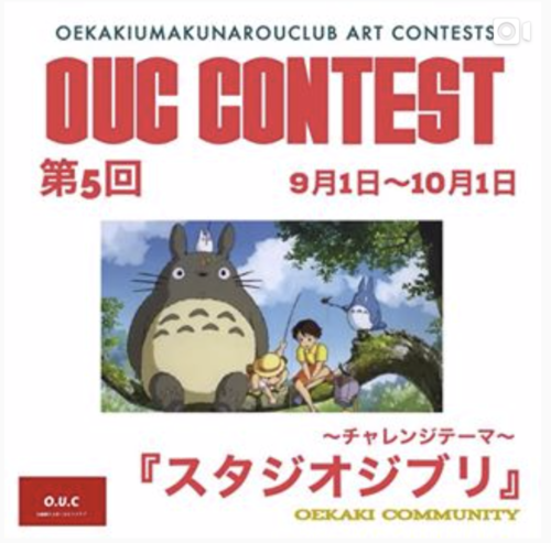 Translation missing: ja.board.image.alt.https: