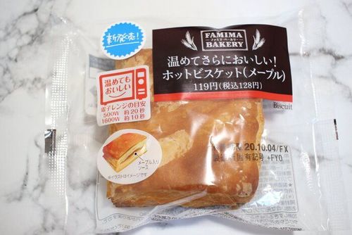 Translation missing: ja.board.image.alt.https: