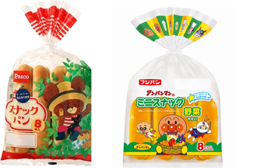 Translation missing: ja.board.image.alt.https: