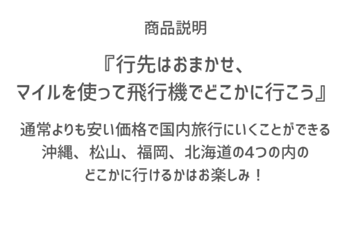 Translation missing: ja.board.image.alt.https: