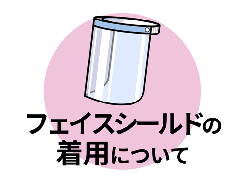 Translation missing: ja.board.image.alt.https: