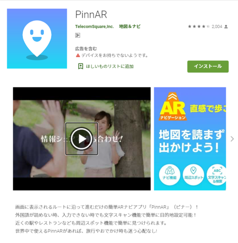 Translation missing: ja.board.image.alt.https: