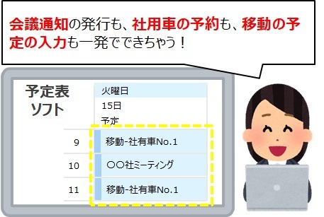 Translation missing: ja.board.image.alt.https: