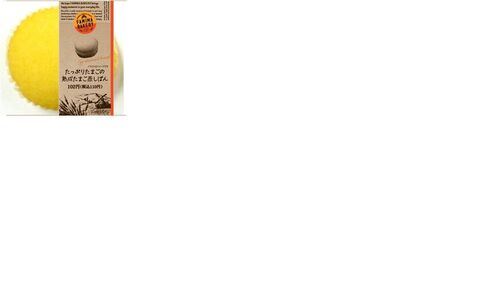 Translation missing: ja.board.image.alt.https: