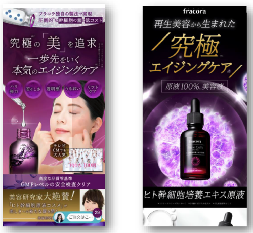 Translation missing: ja.board.image.alt.https: