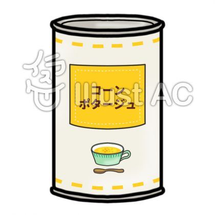 Translation missing: ja.board.image.alt.https: