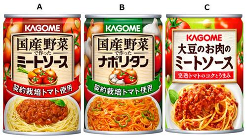 Translation missing: ja.board.image.alt.https: