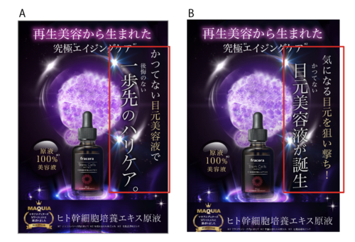 Translation missing: ja.board.image.alt.https: