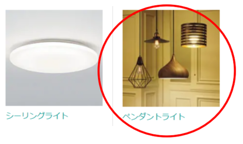 Translation missing: ja.board.image.alt.https: