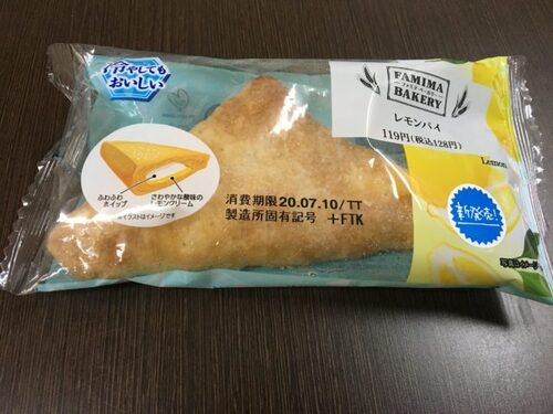 Translation missing: ja.board.image.alt.https: