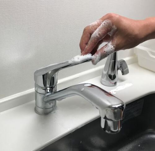 Translation missing: ja.board.image.alt.https: