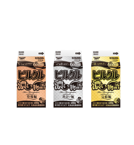 Translation missing: ja.board.image.alt.https: