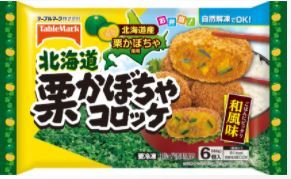 Translation missing: ja.board.image.alt.https: