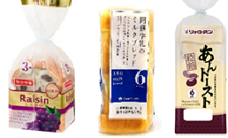 Translation missing: ja.board.image.alt.https: