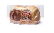 Translation missing: ja.board.image.alt.https: