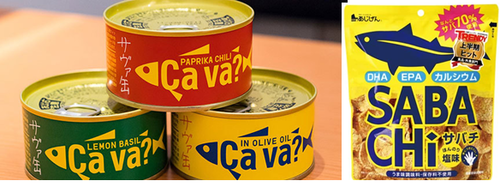 Translation missing: ja.board.image.alt.https: