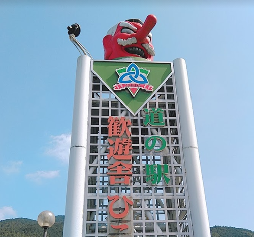 Translation missing: ja.board.image.alt.https: