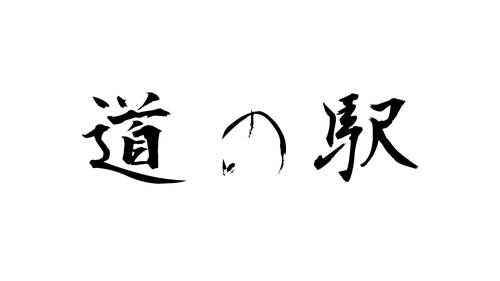 Translation missing: ja.board.image.alt.https: