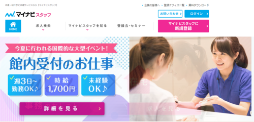 Translation missing: ja.board.image.alt.https: