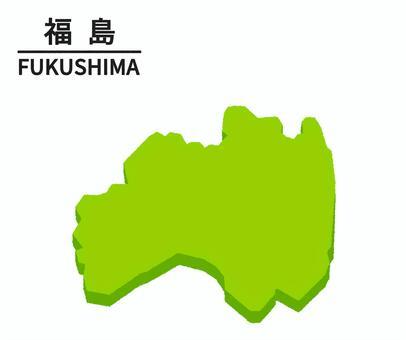 Translation missing: ja.board.image.alt.https: