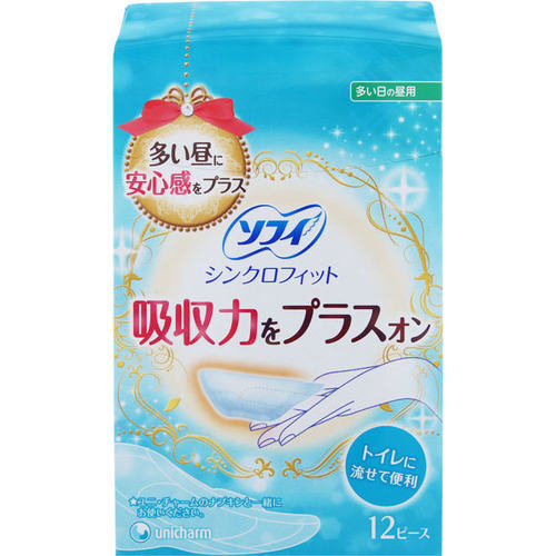 Translation missing: ja.board.image.alt.https: