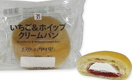 Translation missing: ja.board.image.alt.https: